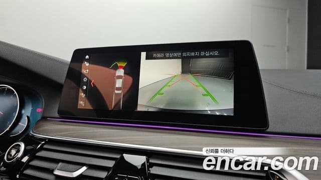 BMW 5시리즈 (G30) 530i Luxury Plus, 2018 16