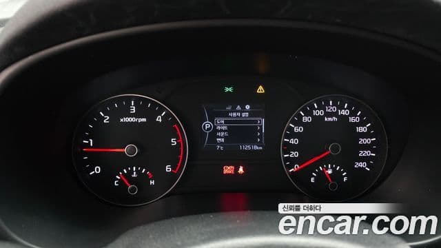 Kia Sportage 4세대 дизель 1.7 2WD Trendy, 2018 8