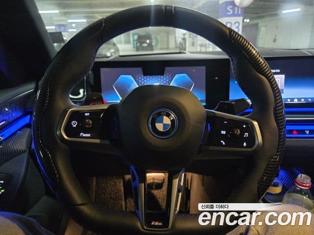 BMW 5시리즈 (G60) 530e xDrive M Sport Pro, 2025 7