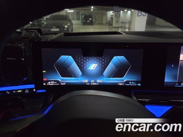 BMW 5시리즈 (G60) 530e xDrive M Sport Pro, 2025 13