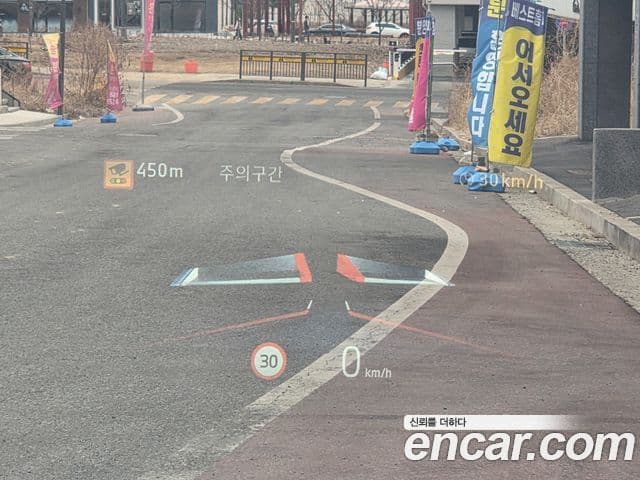 BMW 5시리즈 (G60) 530e xDrive M Sport Pro, 2025 19