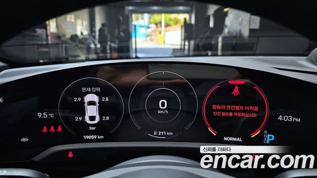 Porsche 타이칸 4S, 2024 8