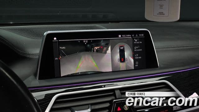 BMW 7시리즈 (G11) 730Ld xDrive M Sport, 2021 15