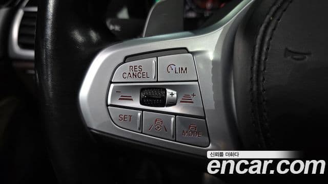 BMW 7시리즈 (G11) 730Ld xDrive M Sport, 2021 18