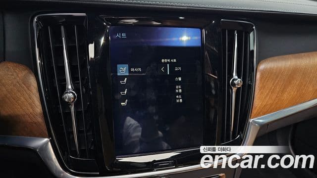 Volvo S90 T5 Inscription, 2019 18