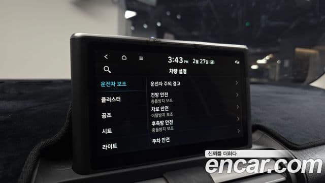 Hyundai Casper турбо D Essential, 2023 18