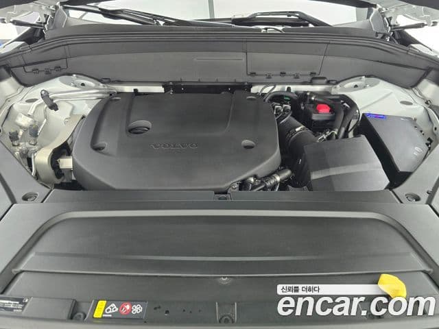 Volvo XC90 2세대 B6 Ultra Bright, 2025 6