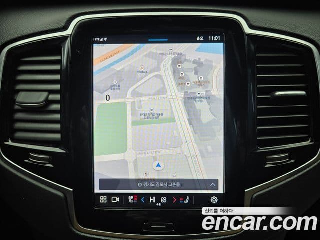 Volvo XC90 2세대 B6 Ultra Bright, 2025 14