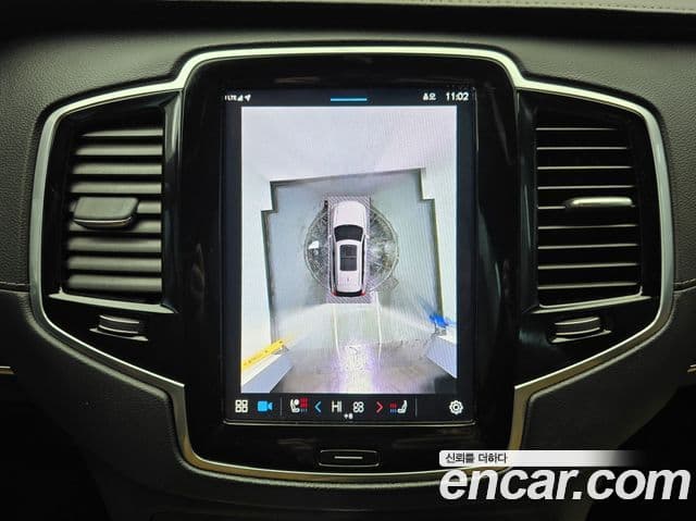 Volvo XC90 2세대 B6 Ultra Bright, 2025 15