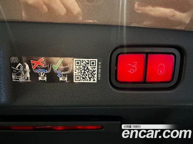 Mercedes-Benz E-класс W214 Avantgarde, 2025 14