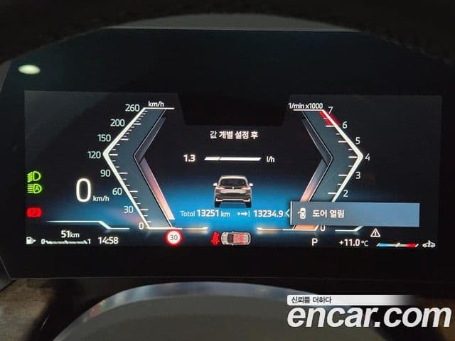 BMW 2시리즈 active 투어러 (U06) Luxury, 2025 10