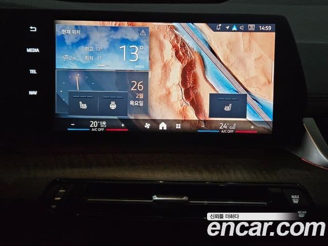 BMW 2시리즈 active 투어러 (U06) Luxury, 2025 11