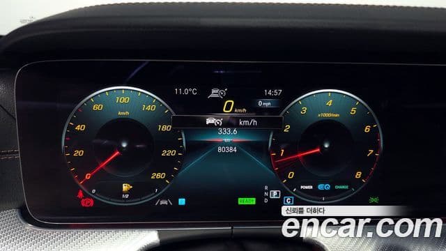 Mercedes-Benz E-класс W213 Avantgarde, 2021 8