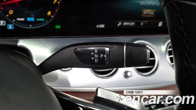 Mercedes-Benz E-класс W213 Avantgarde, 2021 9