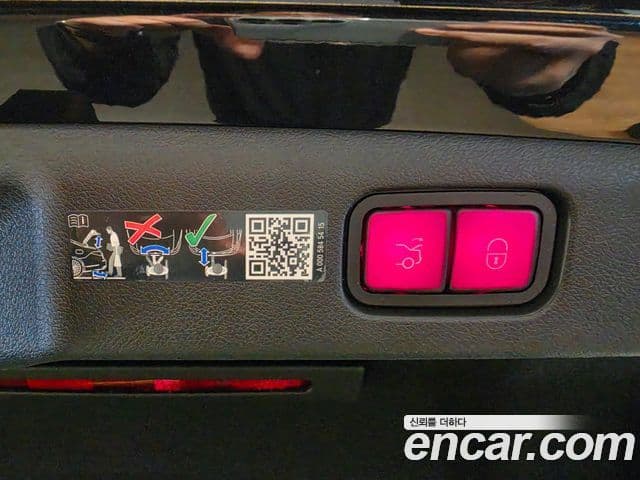 Mercedes-Benz E-класс W214 Avantgarde, 2025 14