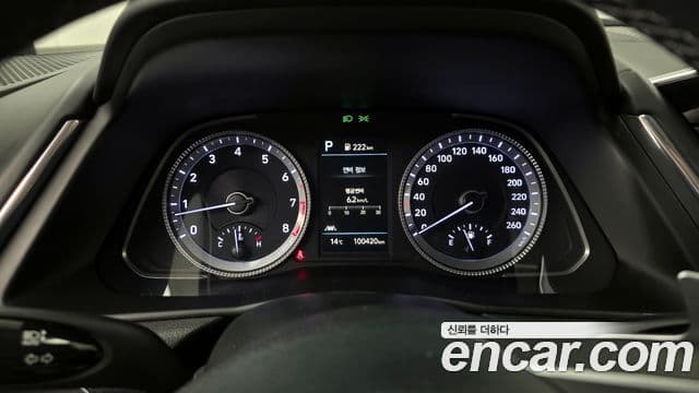 Hyundai Sonata (DN8) Premium Plus, 2022 8