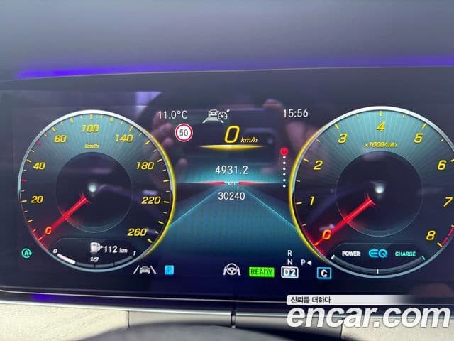 Mercedes-Benz E-класс W213 E350 4MATIC AMG Line Edition, 2021 8