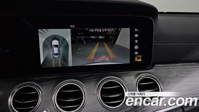 Mercedes-Benz E-класс W213 E350 4MATIC AMG Line Edition, 2021 15