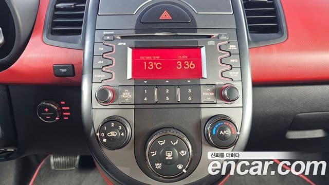 Kia Soul Cool, 2010 14