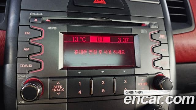 Kia Soul Cool, 2010 15