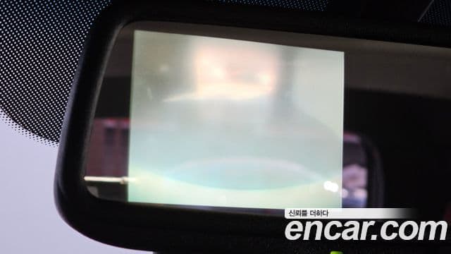 Kia Soul Cool, 2010 17