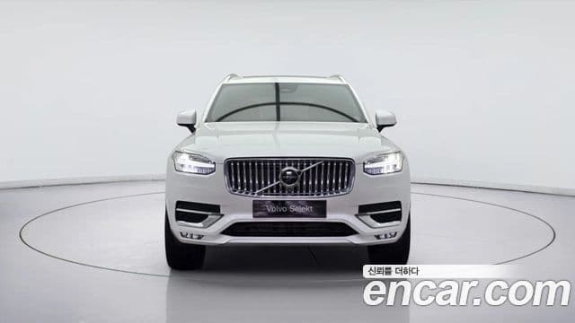 Volvo XC90 2세대 B6 Ultra Bright, 2025 2