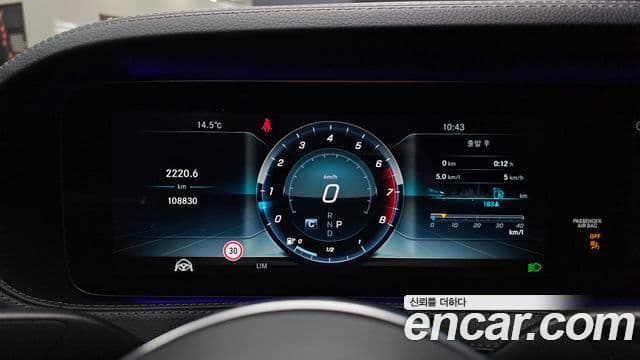 Mercedes-Benz S-класс W222, 2018 8