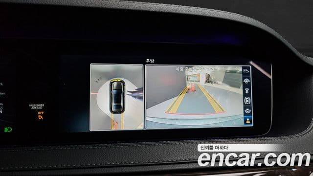 Mercedes-Benz S-класс W222, 2018 16