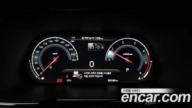 Kia Mohave The / новый Master Masters, 2022 8