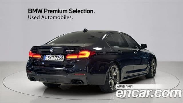 BMW 5시리즈 (G30), 2023 2