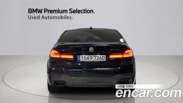 BMW 5시리즈 (G30), 2023 4