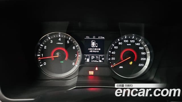 KG모빌리티(SsangYong) Berry New Tivoli V3, 2022 8