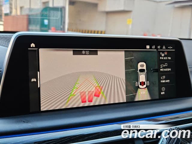 BMW 7시리즈 (G11) 740Li xDrive M Sport, 2020 19