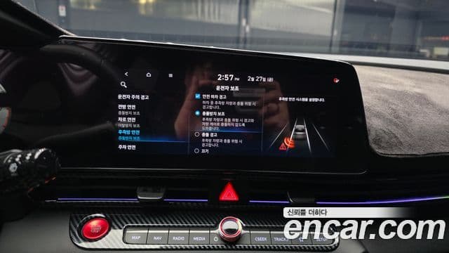 Hyundai Avante (CN7) 2.0 N, 2022 16