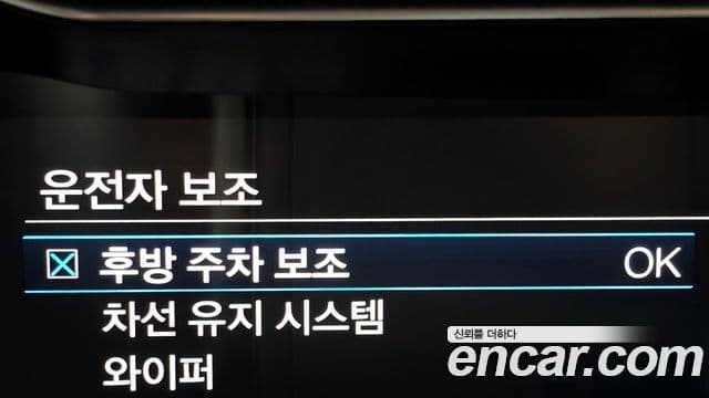 Ford Mustang GT купе, 2020 18