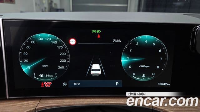 Hyundai Santa Fe (MX5) Prestige, 2024 8