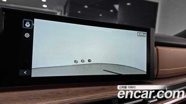 Hyundai Santa Fe (MX5) Prestige, 2024 16