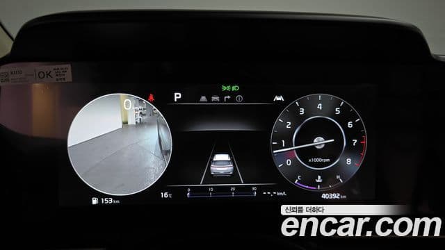 Kia Carnival 4세대 Signature, 2023 8