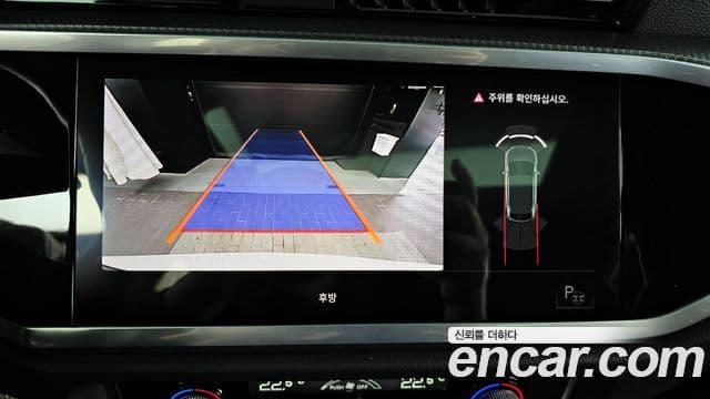 Audi Q3 (F3) 35 TDI Premium Sportback, 2022 16