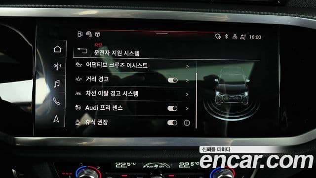 Audi Q3 (F3) 35 TDI Premium Sportback, 2022 17