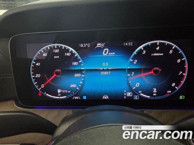 Mercedes-Benz E-класс W213 Exclusive, 2022 8