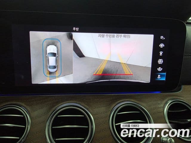 Mercedes-Benz E-класс W213 Exclusive, 2022 15