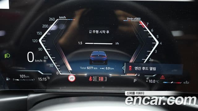 BMW 3시리즈 (G20) 320i M Sport, 2025 8