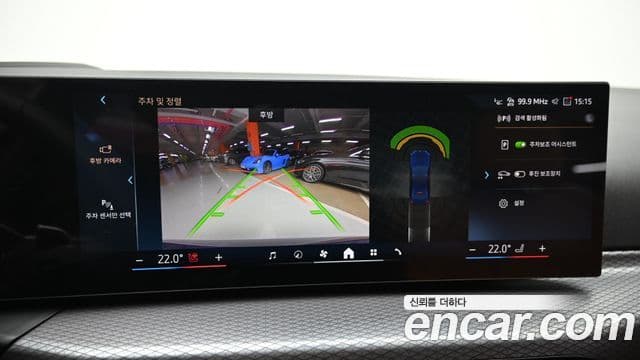 BMW 3시리즈 (G20) 320i M Sport, 2025 15