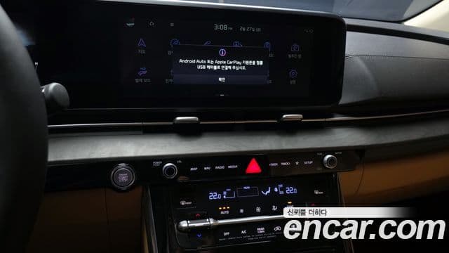 Kia Carnival 4세대 Signature, 2023 14