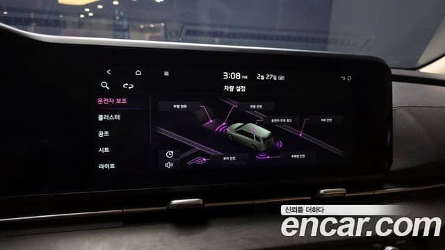 Kia Carnival 4세대 Signature, 2023 16