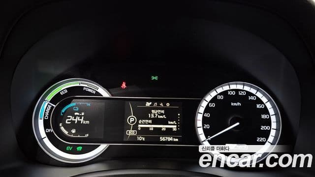 Kia Niro Luxury, 2017 8