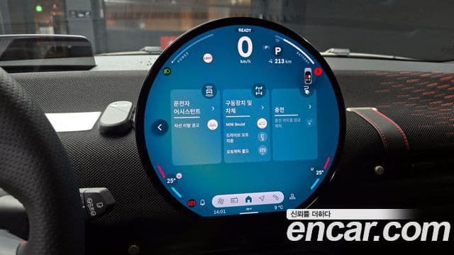 Mini Cooper Электрический (Electric) 4세대 JCW, 2025 15