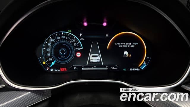 Genesis G80 (RG3) бензин 2.5 турбо AWD, 2022 8