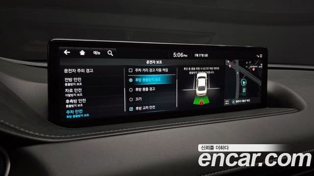 Genesis G80 (RG3) бензин 2.5 турбо AWD, 2022 16